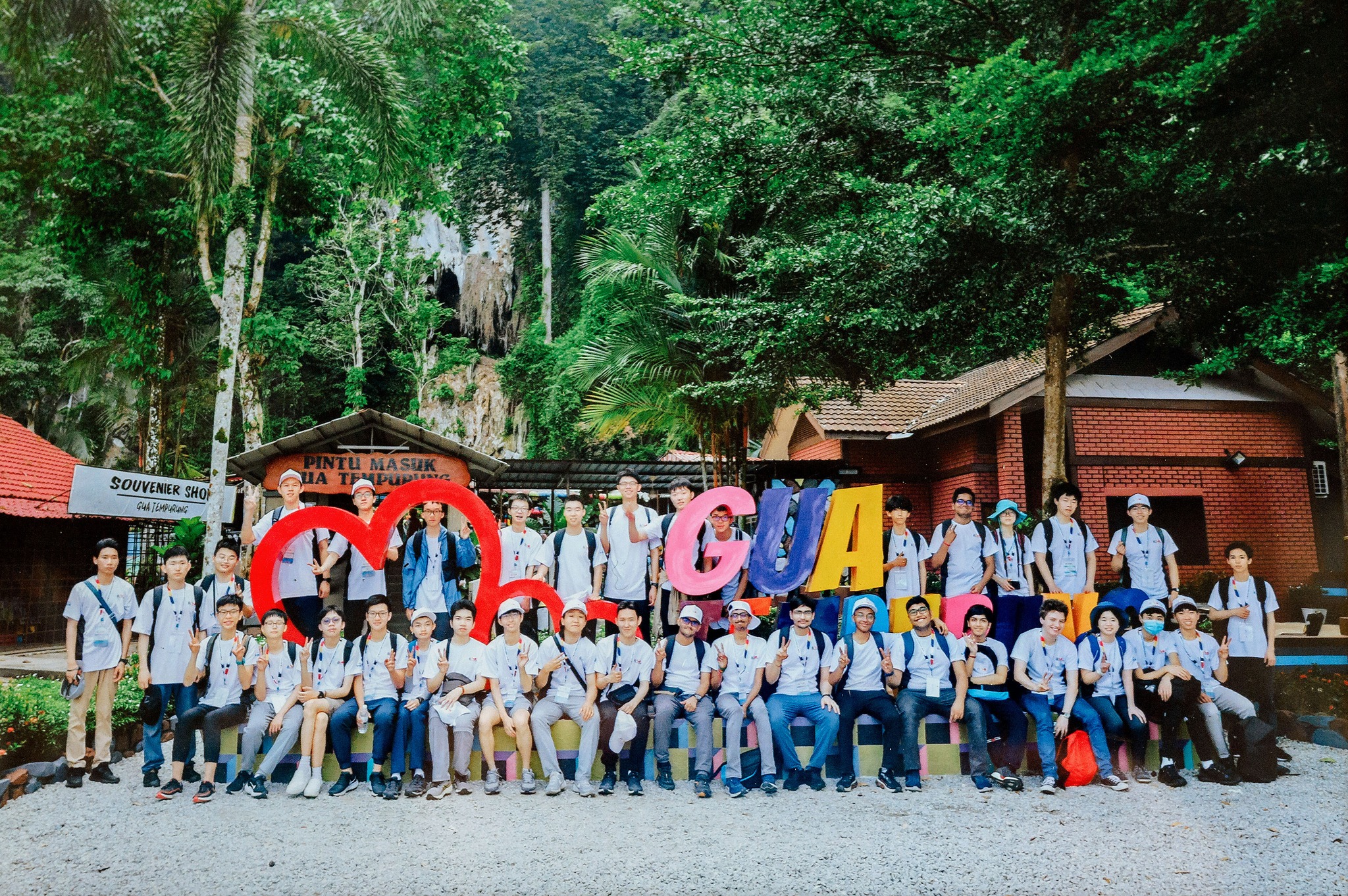 From Facebook APhO 2024 Excursion 2