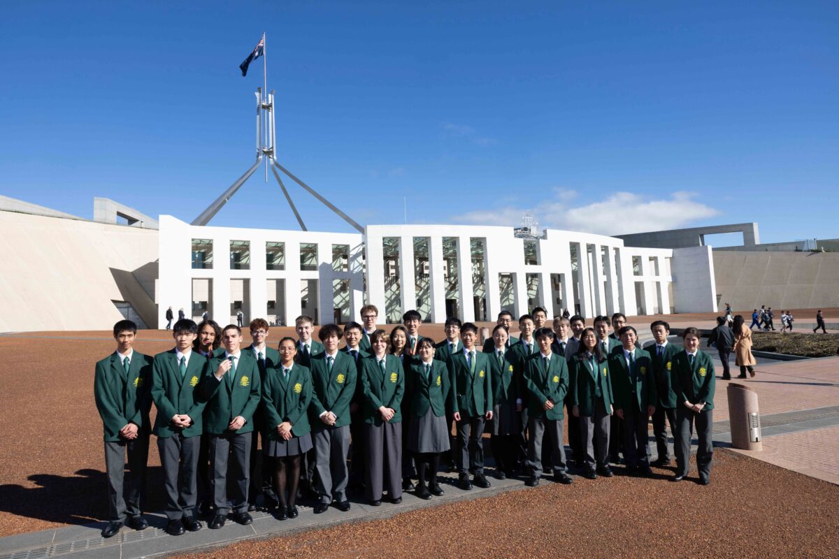 Announcing the 2026 International Science Olympiad teams! image